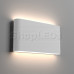 Светильник SP-Wall-170WH-Flat-12W Day White, SL021088