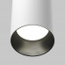 Подвесной светильник Maytoni Technical Artisan SLP082PL-GU10-W
